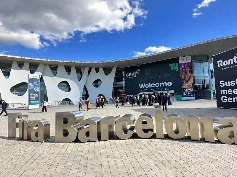 潮涌風(fēng)正勁，逐浪再揚(yáng)帆——科興制藥亮相CPHI Worldwide 2023