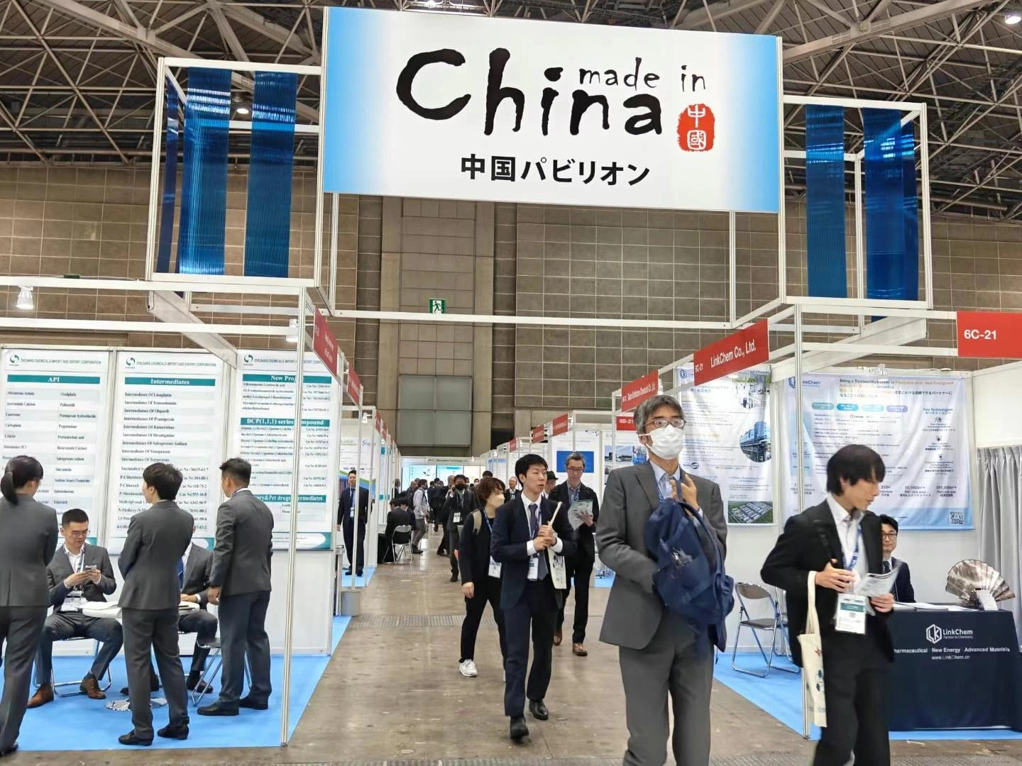 勇往無前，搶灘市場(chǎng)  |  科興制藥密集亮相國際盛會(huì)